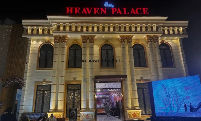THE HEAVEN PALACE